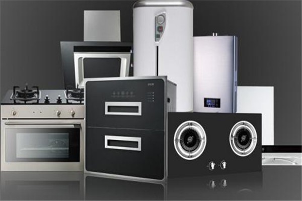 老板电器(002508SZ)：提供包括吸油烟机、燃气灶三亿体育、蒸烤一体机、洗碗机、集成灶等家用厨房电器套系解决方案